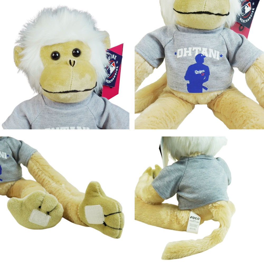 楽天市場】大谷翔平 ラリーモンキー ぬいぐるみMLB メジャーリーグ公式