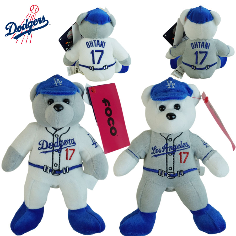 クーパーズタウン ドジャース Dodgers ベア フィギュア 大谷翔平 記念品