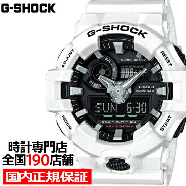 楽天市場】【ポイント最大55倍＆10%OFFクーポンは21日9:59迄】G-SHOCK