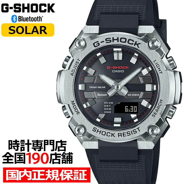 楽天市場】G-SHOCK G-STEEL 小型モデル GST-B600-1AJF メンズ 腕時計