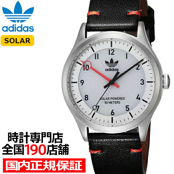 楽天市場】【ポイント最大53倍＆最大2000円OFFクーポン】adidas