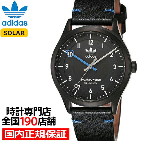 楽天市場】【ポイント最大53倍＆最大2000円OFFクーポン】adidas