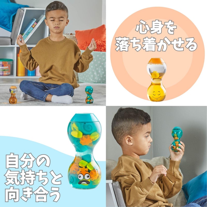 楽天市場】送料無料!！ハンドトゥーマインド hand2mind 【リラックス
