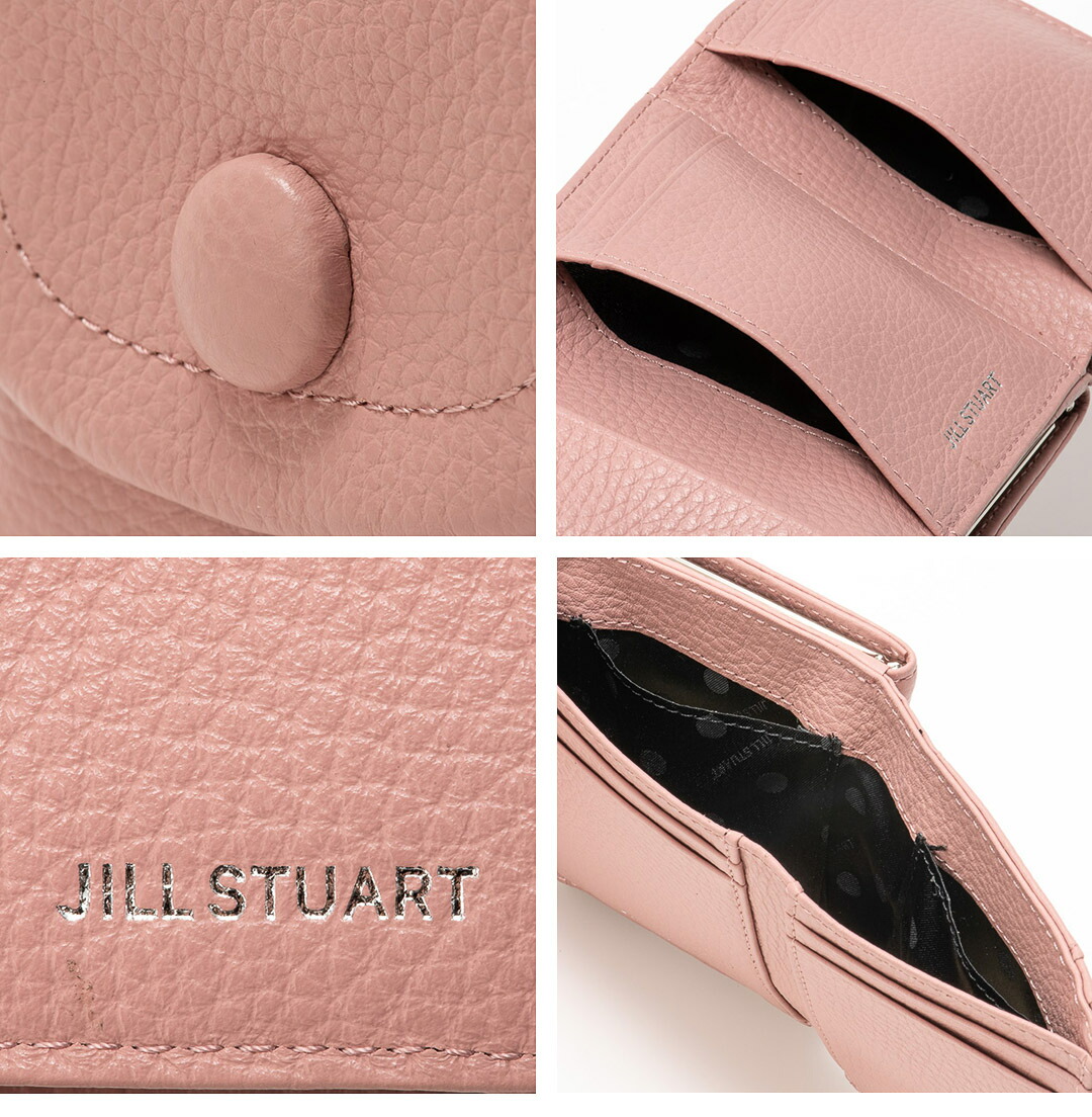 楽天市場】【正規販売店】JILL STUART ルナティ 口金折り財布［ジル