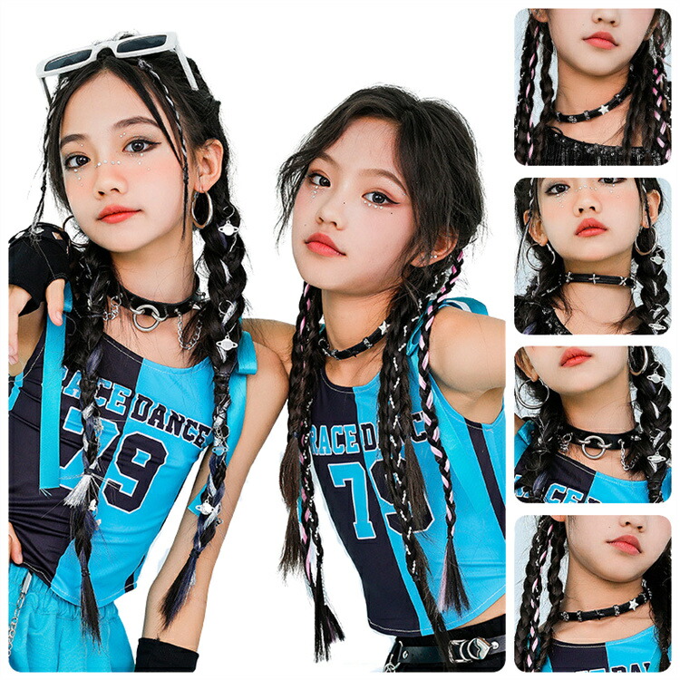 楽天市場】子供 女の子 ダンス アクセサリー ヒップ ホップ チョーカー
