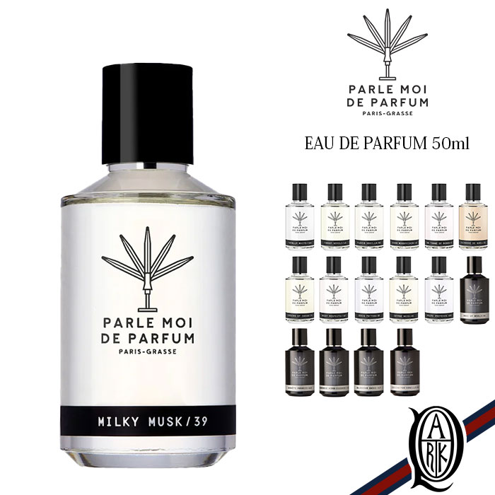 楽天市場】【正規取扱店】DR.VRANJES オードパルファム 40ml