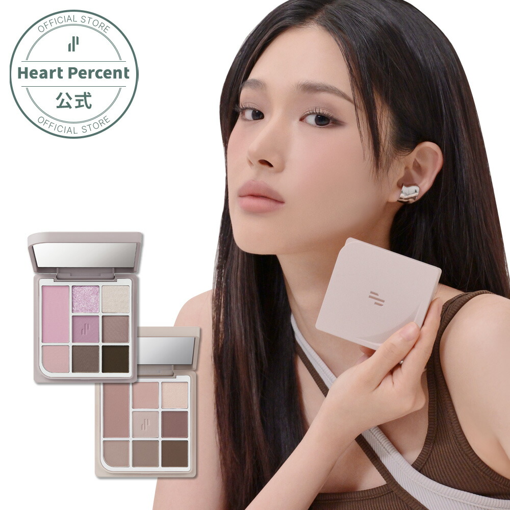 楽天市場】【HEART PERCENT公式ショップ】ドットオンムードアイ