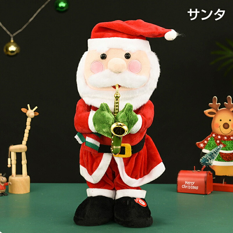 楽天市場】【3点セット】クリスマス サンタ 人形 置物 音楽人形