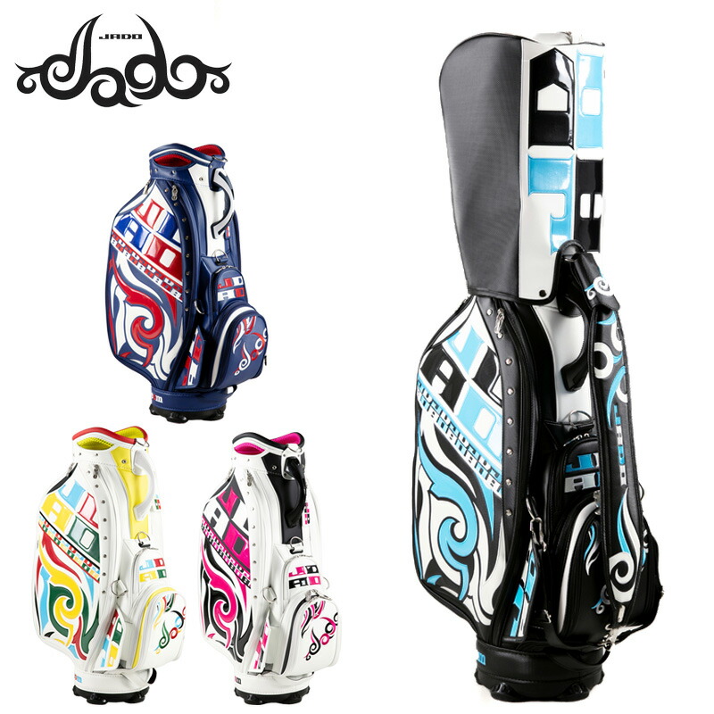 申ジエモデル ThreeBond キャディバッグ ホワイト/レッド/ブルー 申