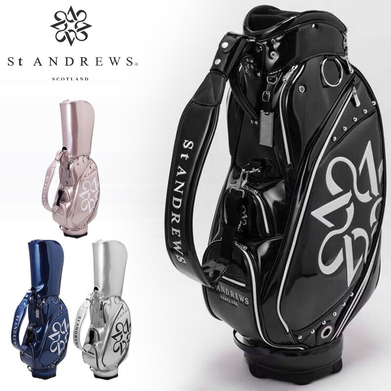 楽天市場】エナメル（ブランドセントアンドリュース）（キャディバッグ