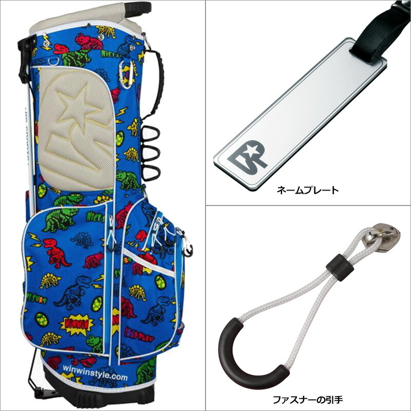 ウィンウィンスタイル 9型スタンドキャディバッグ 【公式通販】
