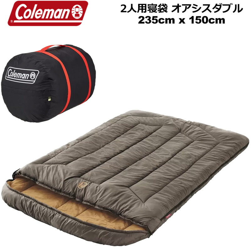 美品 coleman コールマン スリーピング ハイピーク ダブル 美品