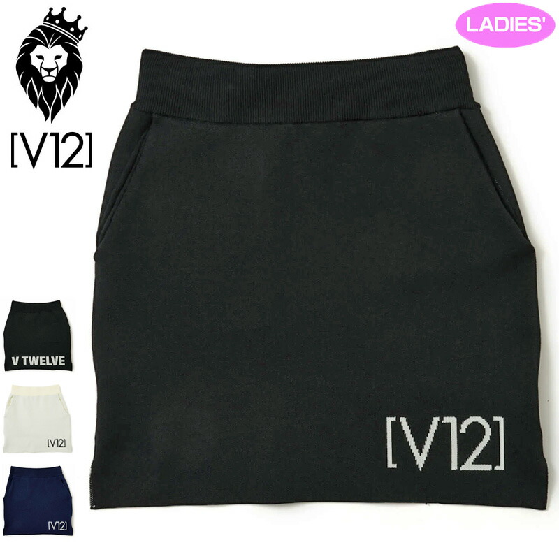 楽天市場】v12 ゴルフ スカートの通販