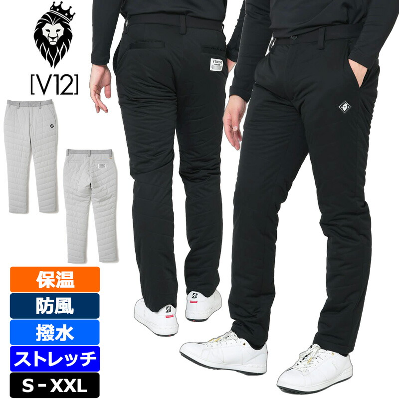 楽天市場】防寒 パンツ（ブランドV12）（ゴルフ｜スポーツ・アウトドア