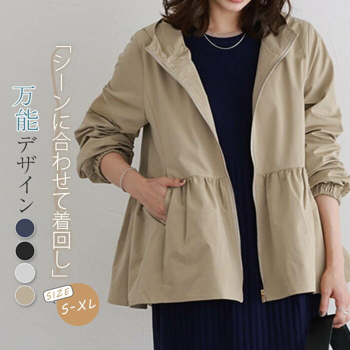 楽天市場】フリル（カラーネイビー）（コート・ジャケット｜レディース