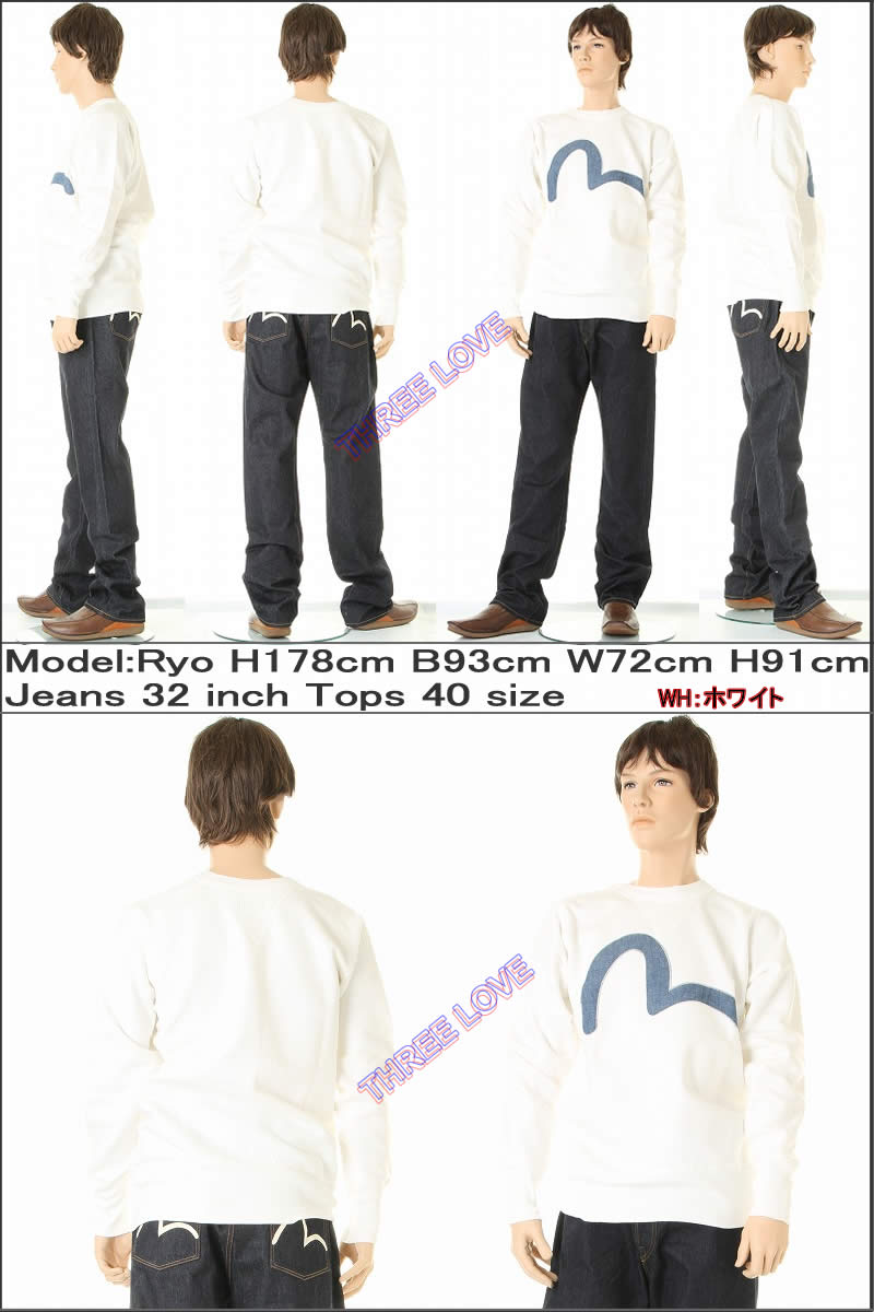 楽天市場】EVISU JEANS KAMOME MARK SWEAT SHIRTS KAMOME カモメ
