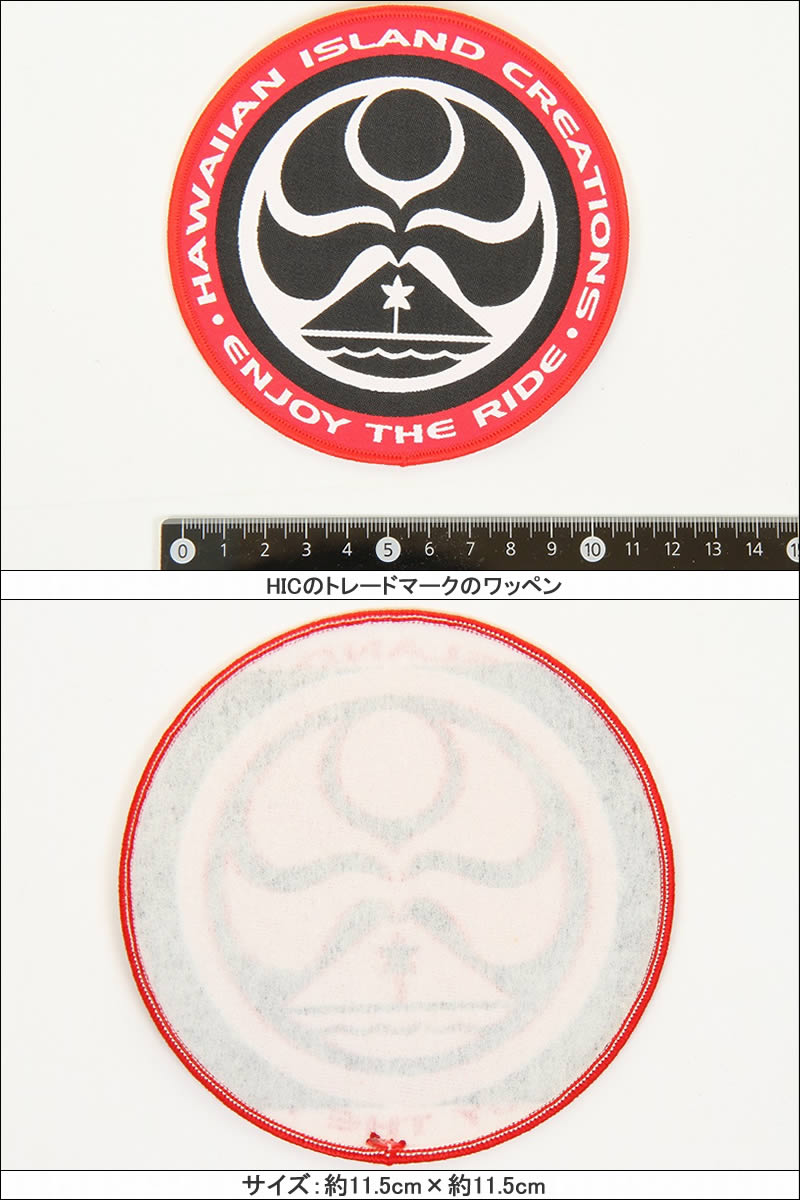 楽天市場】HIC エイチアイシー ワッペン HIC MMA PATCH RED HAWAIIAN