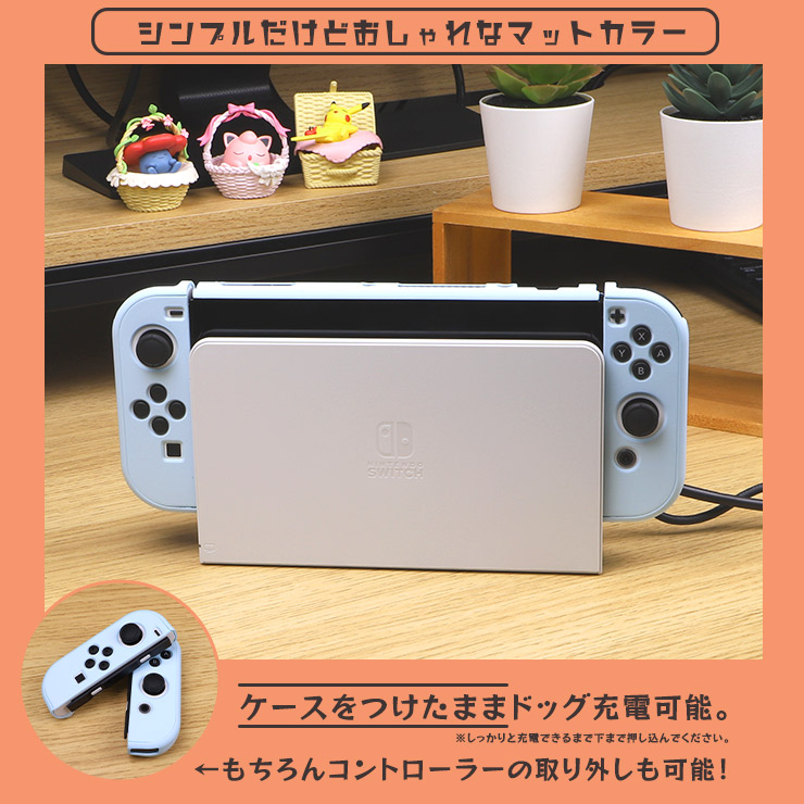 楽天市場】【10％OFFクーポン+P5倍】 Nintendo Switch 有機ELモデル