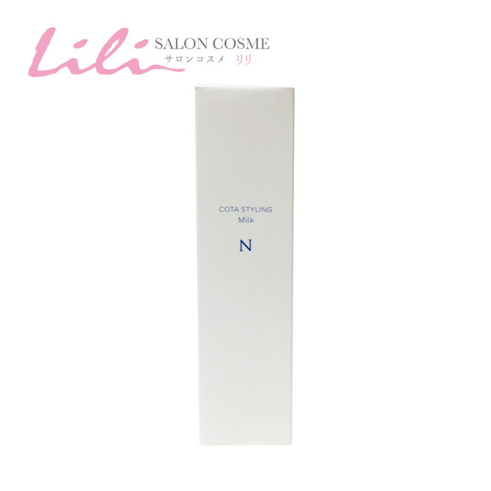 楽天市場】【送料無料】 ケラスターゼ セット BL バンルミエール