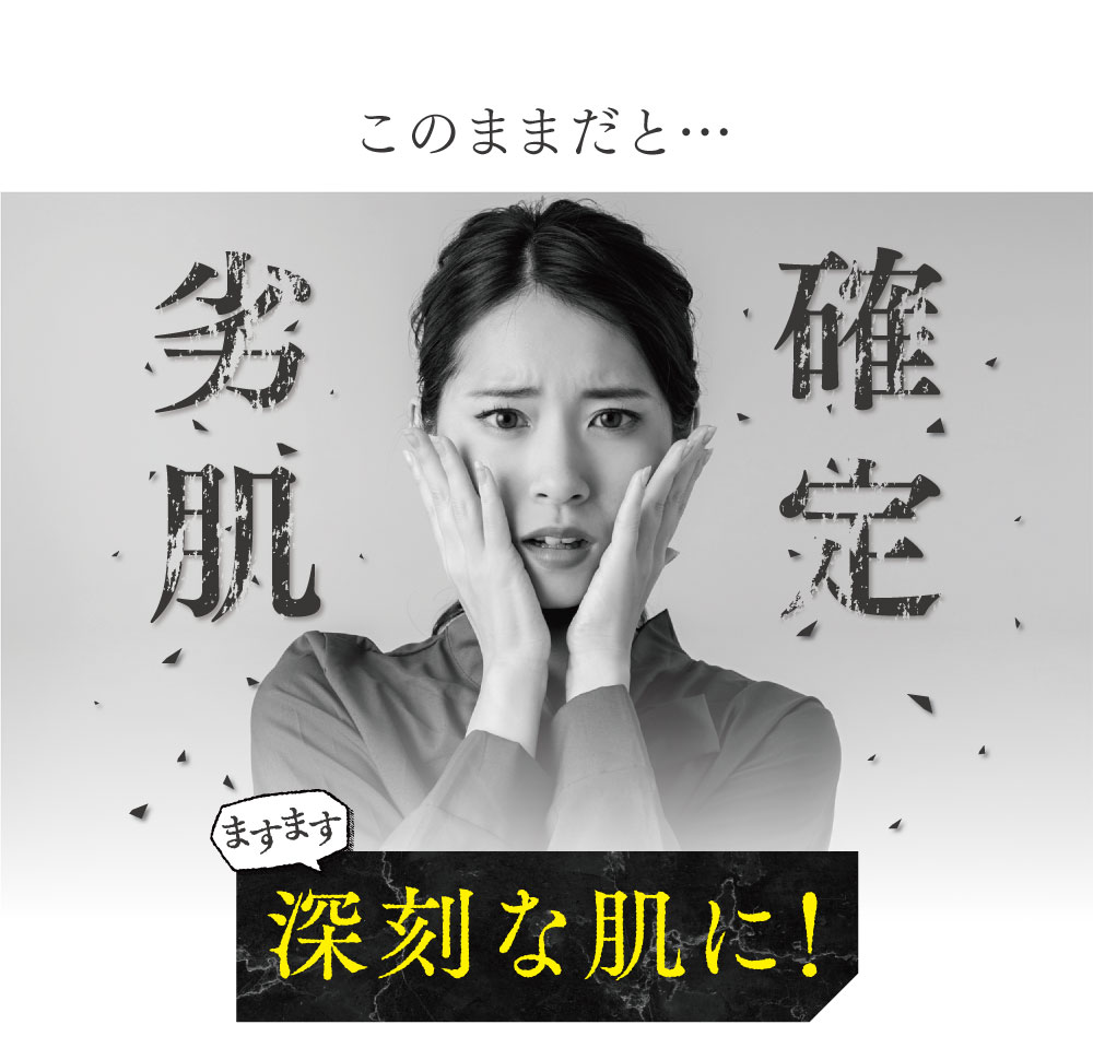 楽天市場】【公式】ウルシナ ulusina オールインワンジェル 1本11役