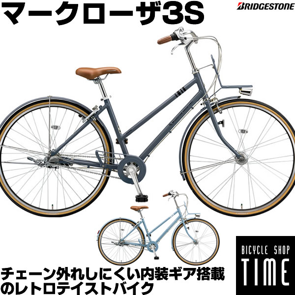 楽天市場】【純正 前かご プレゼント！☆工賃無料で取り付け