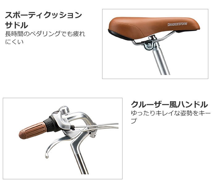 楽天市場】【純正 前かご プレゼント！☆工賃無料で取り付け