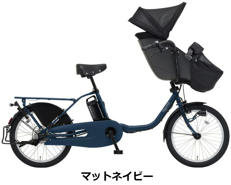 楽天市場】【Happy3！3営業日程で発送！☆組立整備済み】【送料無料(一