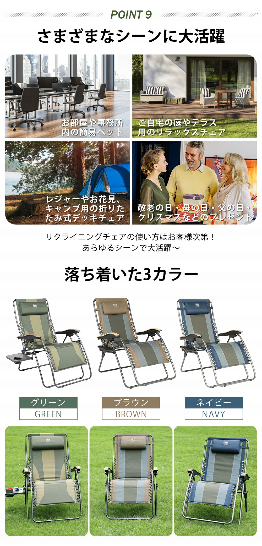 楽天市場】TIMBER RIDGE リクライニングチェア 折りたたみ アウトドア