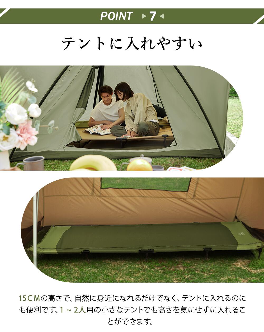 楽天市場】TIMBER RIDGE キャンプベッド 折りたたみ コット 一体式