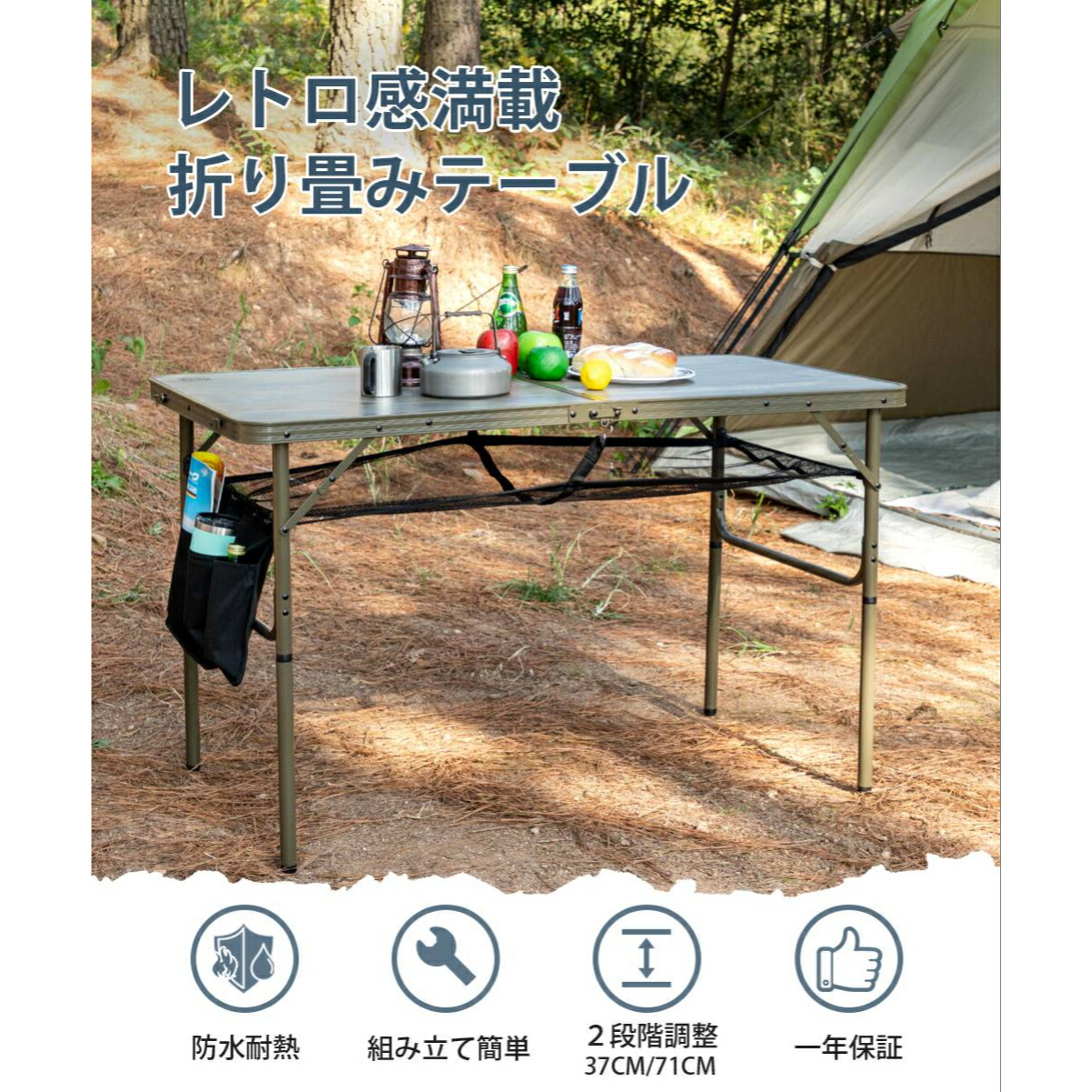 楽天市場】TIMBER RIDGE テーブル アウトドア 折りたたみテーブル 高さ