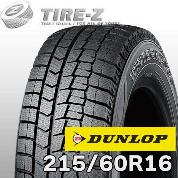 楽天市場】winter maxx 215/60r16の通販
