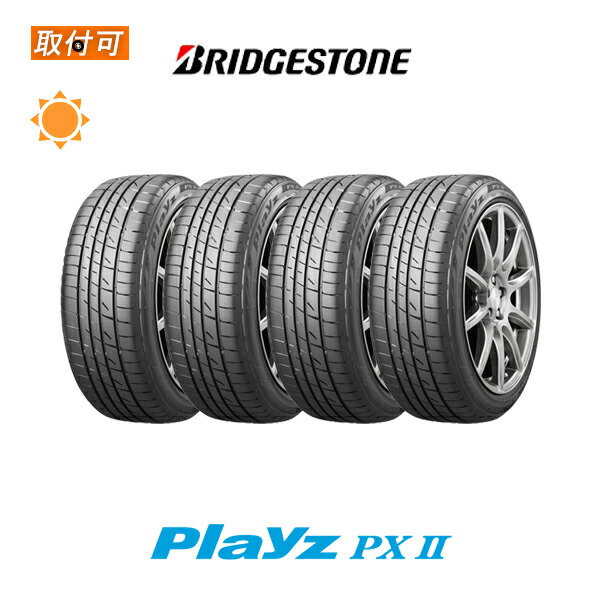 楽天市場】【取付対象】送料無料 プレイズ PX2 215/45R17 91W XL 4本