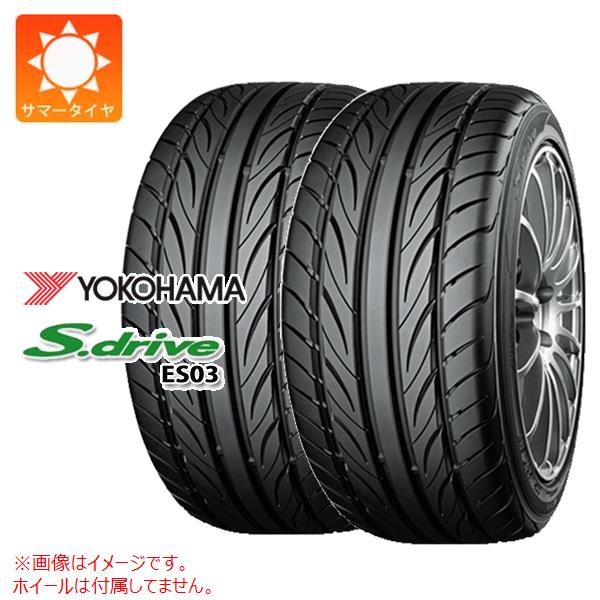 楽天市場】165 40 17 ヨコハマの通販