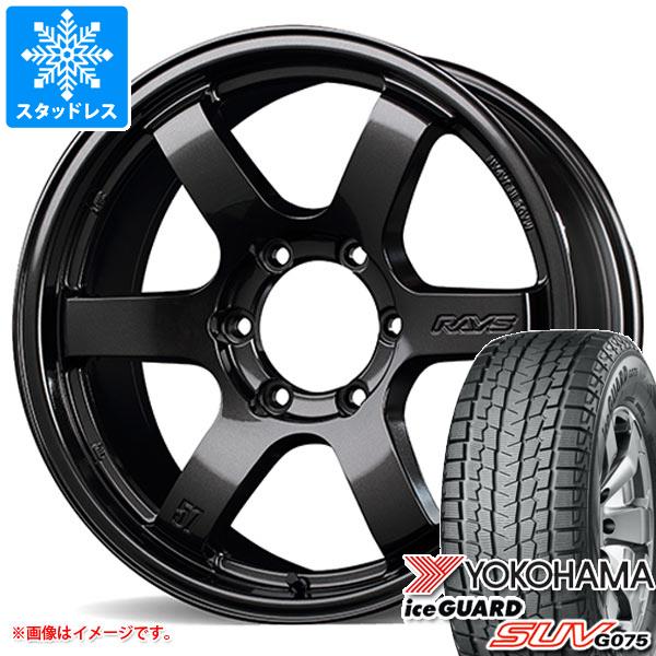 <専用>トヨタ純正ランドクルーザー300 スタッドレスタイヤホイールセット 新車外し品】トヨタ ランドクルーザー 300 ZX 純正 20in 8J +60 PCD139
