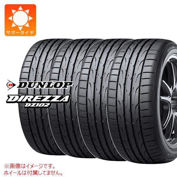 楽天市場】direzza dz102 205/45r16の通販