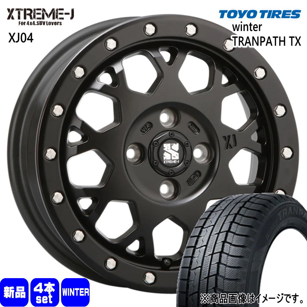 楽天市場】mlj xj04 xtreme－j ロッキー スタッドレスの通販