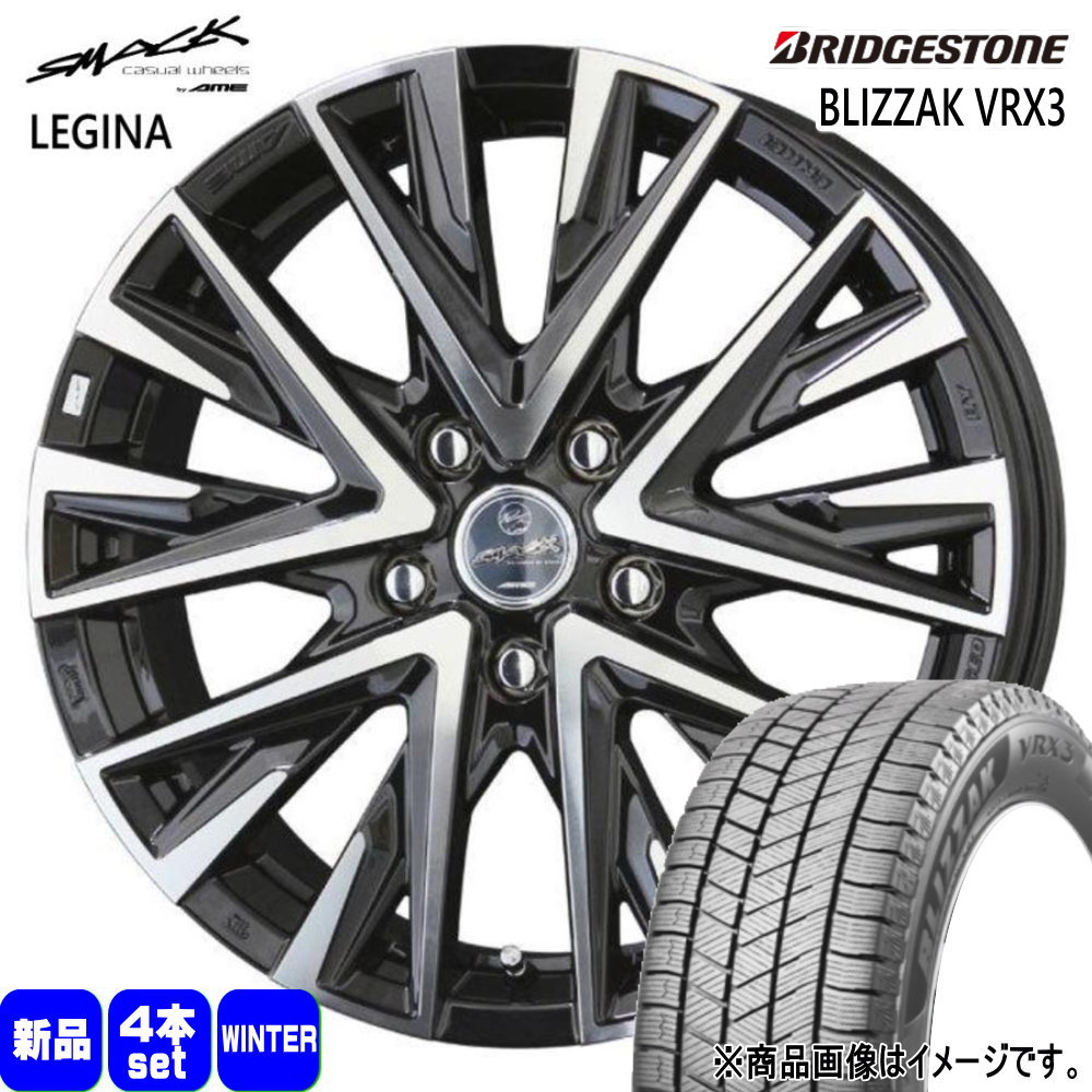 楽天市場】ブリザック 215／55R17（スタッドレスタイヤ・ホイール