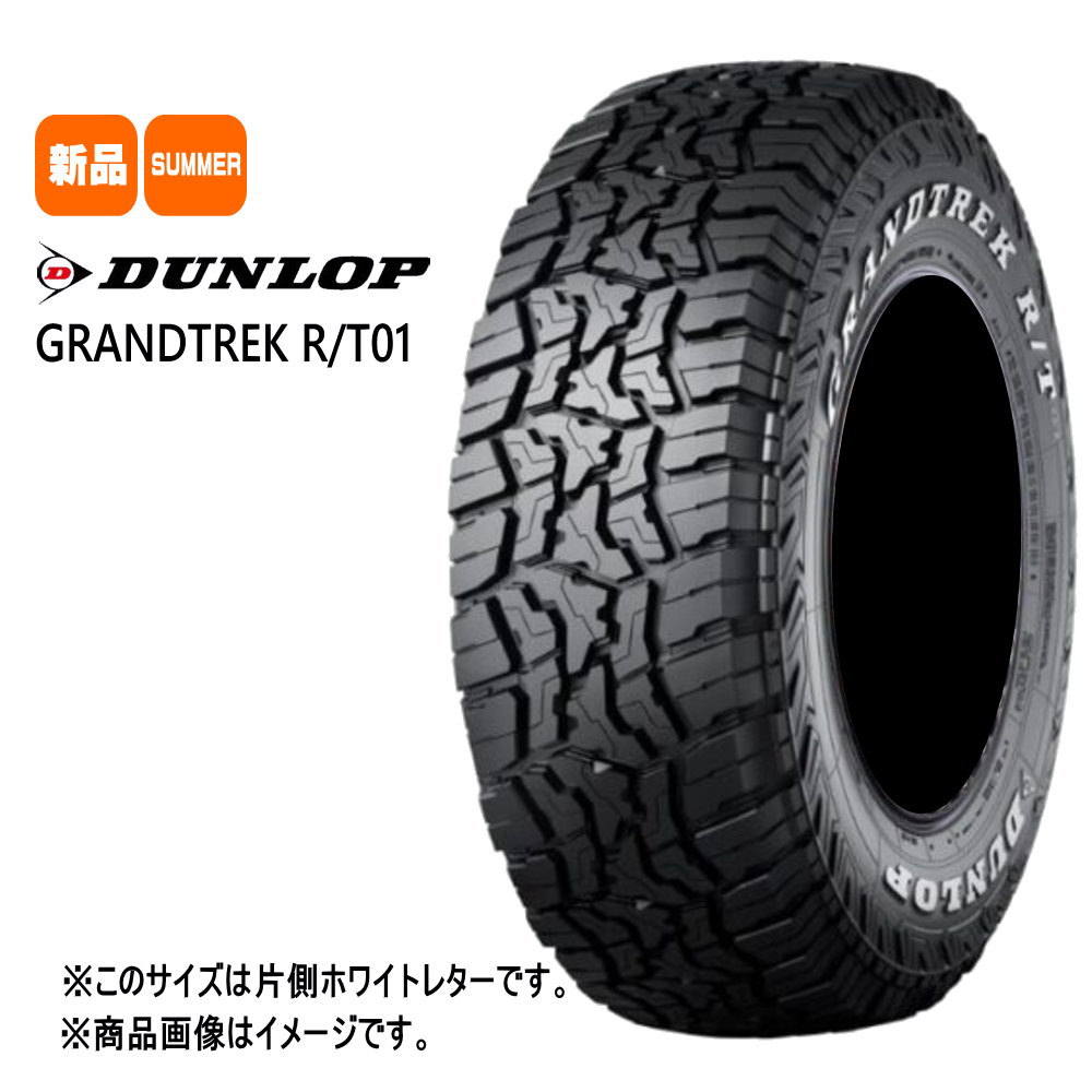 楽天市場】ダンロップ タイヤ 265／60r18（タイヤ・ホイール｜車用品