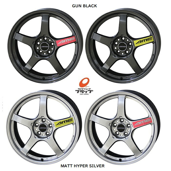 楽天市場】共豊コーポレーション トレーサー GT-V 18x8.5J+30 5-114.3