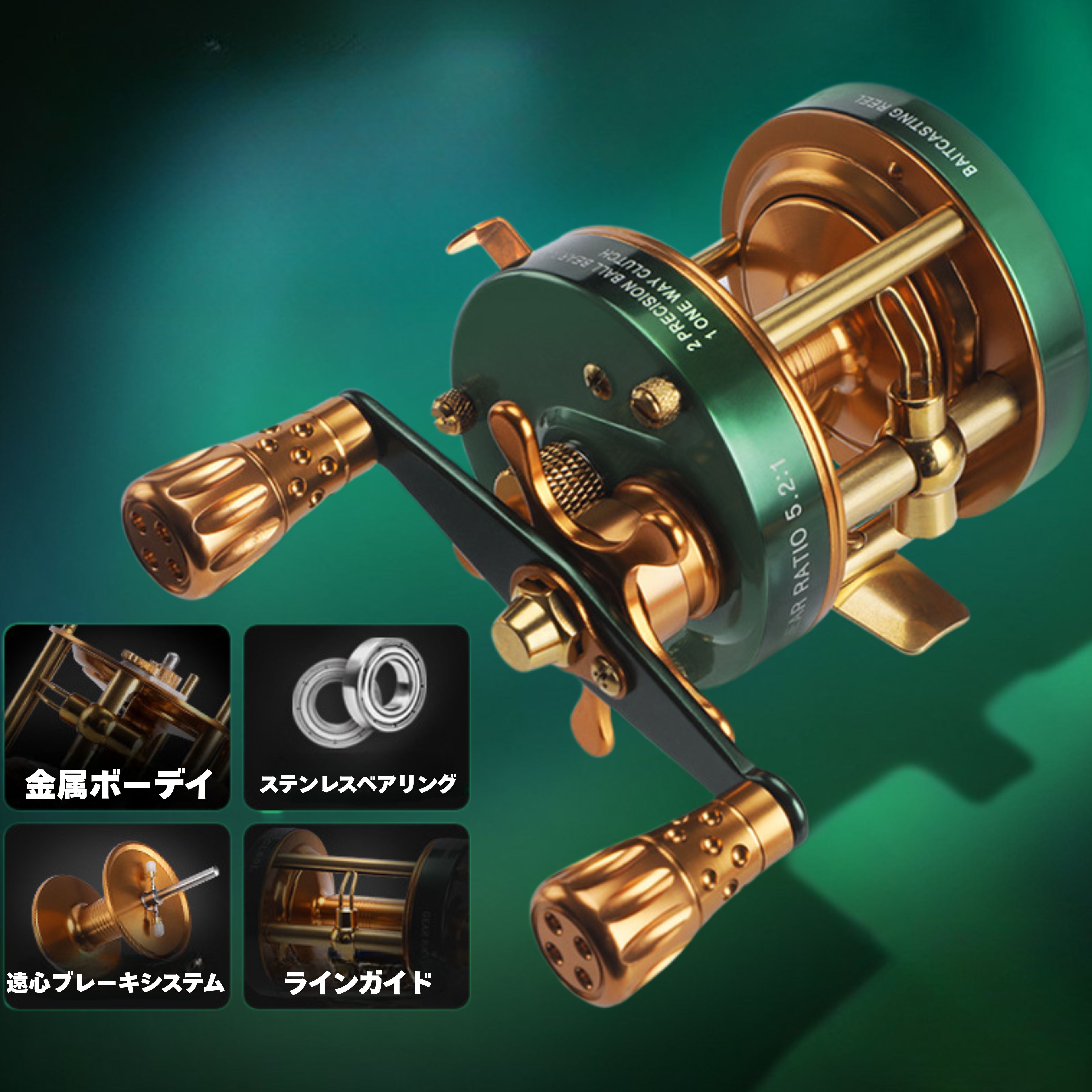 楽天市場】シマノ(SHIMANO) ベイトリール 両軸 18 オシアコンクエスト