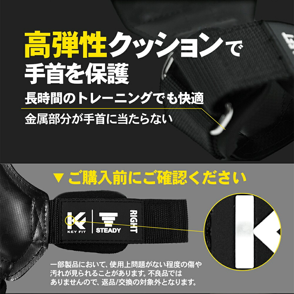 楽天市場】＼ポイント5倍 ~2/25 23:59まで／パワーグリップ 【 STEADY