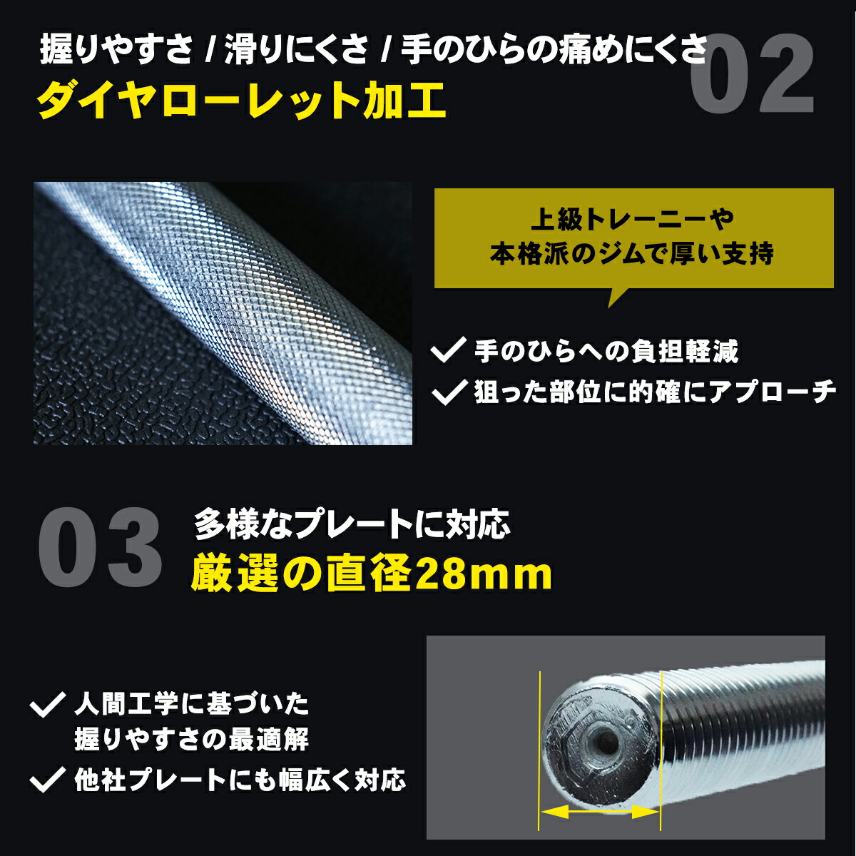 楽天市場】＼ポイント5倍 ~2/25 23:59まで／STEADY バーベルシャフト