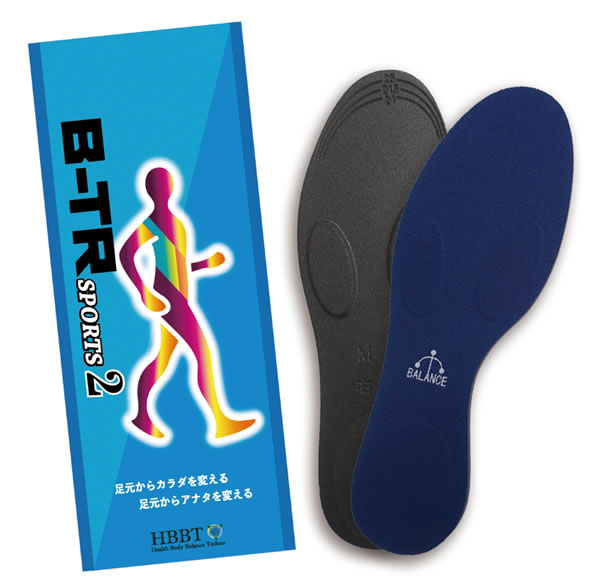 楽天市場】BALANCE工房 バランス工房 B-TR Sports2 ビートレ スポーツ