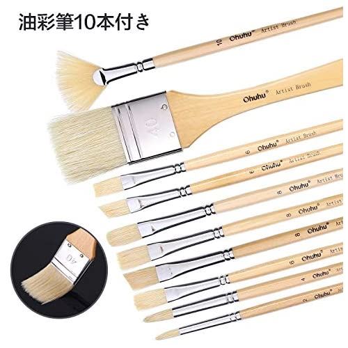 楽天市場】油絵の具セット 56点セット Ohuhu 油絵の具 36色 画材セット