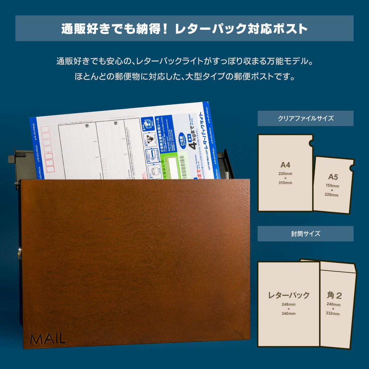 楽天市場】【5年保証】【レビュー特典付き】 ポスト 郵便受け
