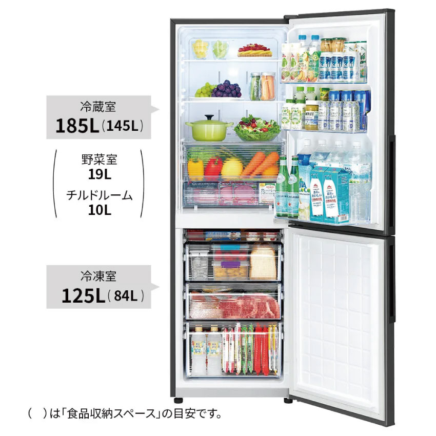 楽天市場】2/19 20:00〜 当店限定P5倍 × 楽天マラソン ◇SHARP
