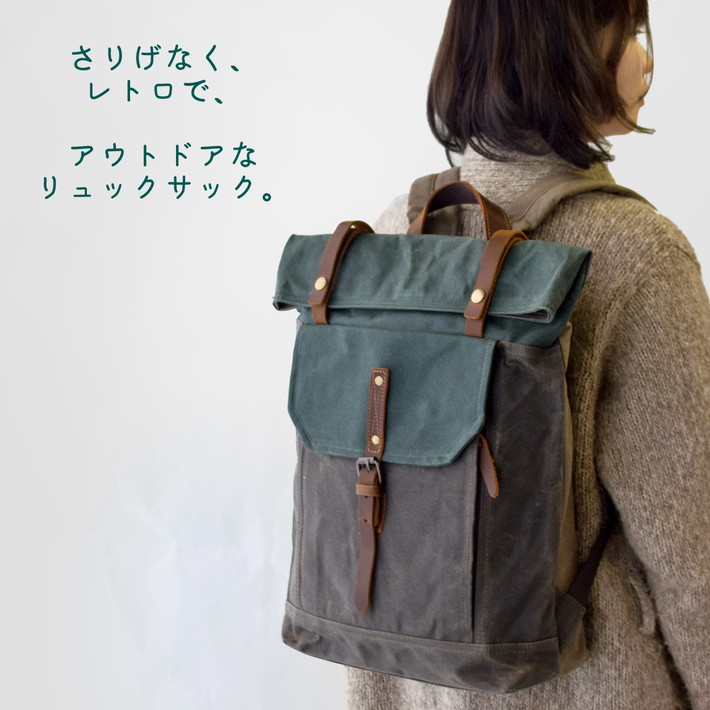 楽天市場】ワックスキャンバス × 本革 口折れ リュックサック 防水