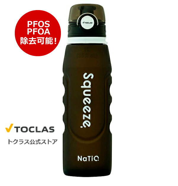楽天市場】JC501 ( JC401 JC301 後継機種） トクラス 公式 （旧 ヤマハ