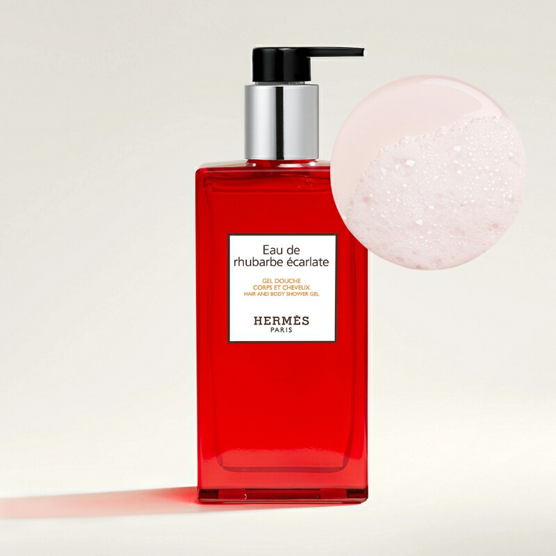 HERMESシャワージェル 200ml ボディローション200ml ギフト袋 HERMES