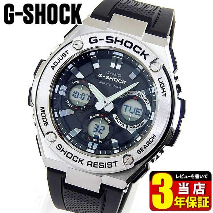 gst-w110-1a_1.jpg